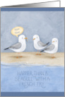 Congratulations with Sea Gull on Beach Design Holding a French Fry card