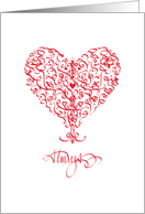 Always Calligraphy Heart Design - Anniversary card