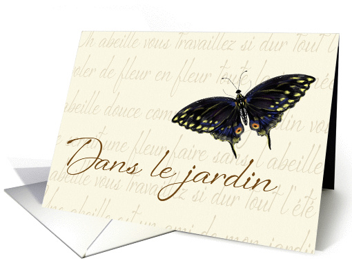 In the Garden, Butterfly Design with french motif card (1040835)