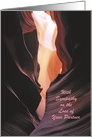 Sympathy, Loss of Partner, Canyon Abstract, Personalize Cover/Inside card