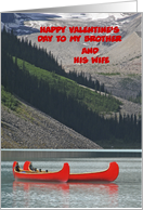Happy Valentine’s Day for Brother and Wife Custom card