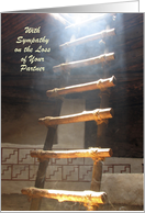 Sympathy, Loss of Partner, Kiva Ladder, Personalize Cover/Inside card