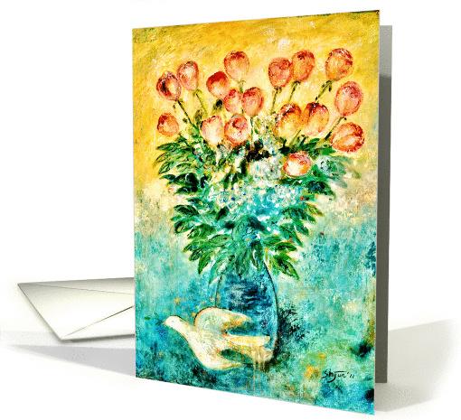 Roses and Dove, Fine Art blank card (1057877)