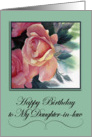 Elegant Roses for My Daughter-in-law Birthday card