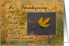 Thanksgiving Thanks to Service-Person Autumn Leaf Card