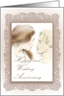 Ornate Vintage Our Love is Forever 2nd Wedding Anniversary Card