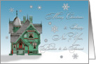 Victorian Home Merry Christmas to Brother & his Fiance card