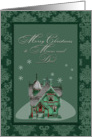 Vintage Victorian Merry Christmas to Mum & Dad card