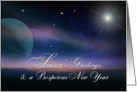 Celestial Season’s Greetings & Prosperous New Year for Business card