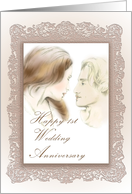 Ornate Vintage Our Love is Forever 1st Wedding Anniversary Card