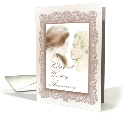 Ornate Vintage Our Love is Forever 8th Wedding Anniversary card