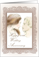 Ornate Vintage Our Love is Forever 28th Wedding Anniversary Card