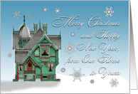 Vintage Victorian Our Home to Yours Merry Christmas and Happy New Year card