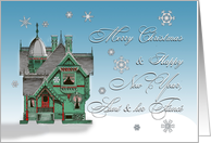 Victorian Home Merry Christmas & Happy New Year to Aunt & her Fianc card