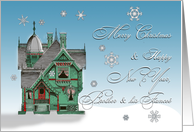 Victorian Home Merry Christmas to Brother & his Fiance card