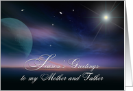 Celestial Season’s Greetings to Mother and Father card