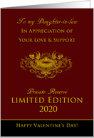 Vintage Limited Edition Valentine for Daughter-in-law card