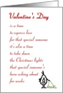 Valentine’s Day - a (funny) Valentine Poem card