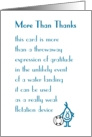 More Than Thanks - a funny Thank You Poem for a friend card