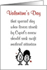 Valentine’s Day - a funny Valentine’s Day poem card