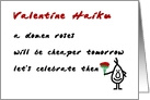 Valentine Haiku - a funny Valentine poem card