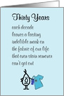Thirty Years, A Funny Happy Thirtieth Birthday Poem card