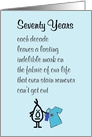 Seventy Years, A Funny Happy Seventieth Birthday Poem card