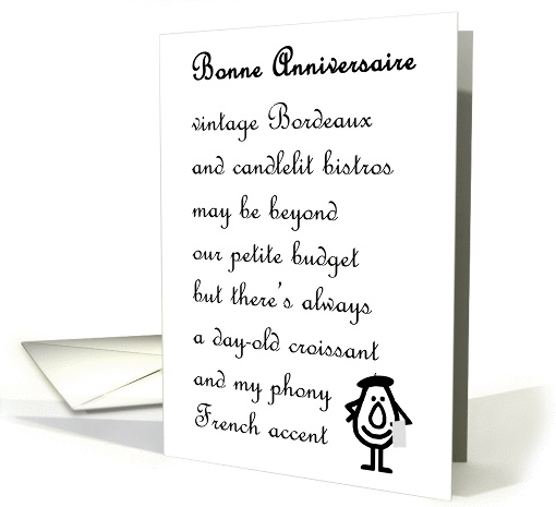 Bonne Anniversaire - a funny wedding anniversary poem card (1429980)