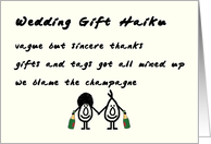 Wedding Gift Haiku -...