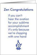 Zen Congratulations - a funny retirement congratulations poem card