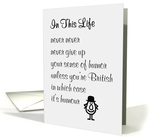 In This Life - a funny encouragement poem for a friend card (1482342)