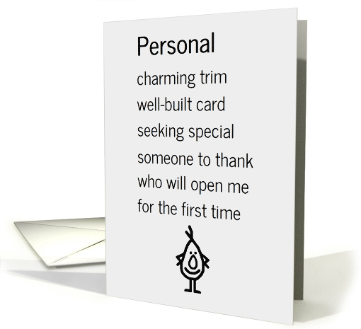 Personal A Funny Thank You Poem card (1645380)