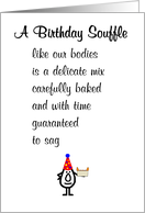 A Birthday Souffle A Funny Happy Birthday Poem card
