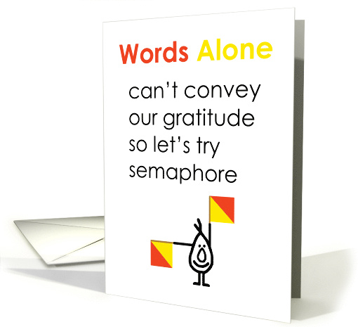 Words Alone A Funny Thank You Poem card (1961950)