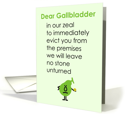Dear Gallbladder A Funny Get Well Soon Poem card (1961952)