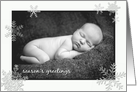 Snowflake Seasons Greetings - Custom Photo card