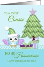 To ’Tweet Cousin Happy Holiday Owl w/tree & presents card