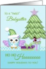 To ’Tweet Babysitter Happy Holiday Owl w/tree & presents card