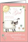 It’s a Girl Congratulations Brother & Sister-in-Law - Little Lamb card