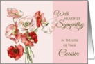 Loss of Cousin - Heartfelt Sympathy pink vintage flowers card