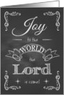 Chalkboard Christmas - Joy to the World card