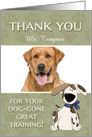 Thank You Dog Trainer custom photo card