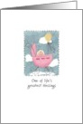 Baby Congratulations - Life’s Greatest Blessings Baby Carriage card