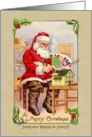 Santa’s Toy Workshop Vintage Christmas from our house card