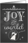 Christmas Joy to the World Chalkboard card