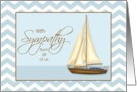 With Sympathy from all of us - Sailboat w/blue chevron background card