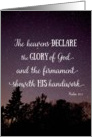 Scripture Psalm 19:1 The Heavens Declare Night Sky card