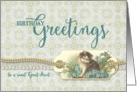 Great Aunt Birthday Greetings Vintage Kitty tag card