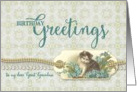 Great Grandma Birthday Greetings Vintage Kitty tag card