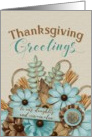 Daughter and Son-in-Law Thanksgiving Scrapbook Effect card